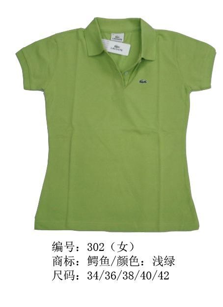 Lacoste short lapel T woman S-2XL-031